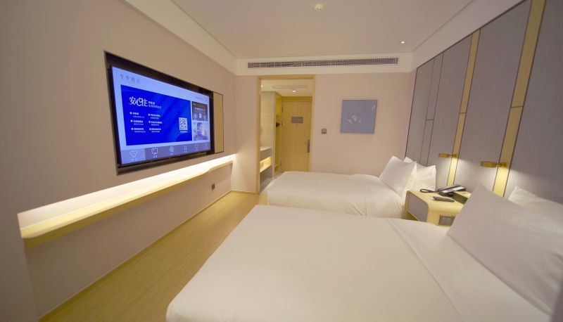 Zimmer - All season Beijing Renmin University Subway Station Hotel