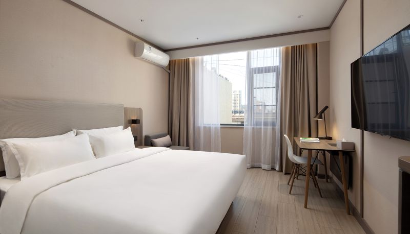 Info - Hanting Changsha Railway Station Subway Station Hotel