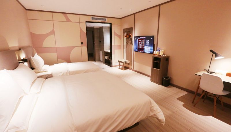 Info - Hanting Handan damingfu Hotel