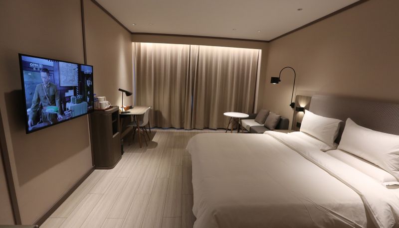 Camera - Hanting Handan damingfu Hotel