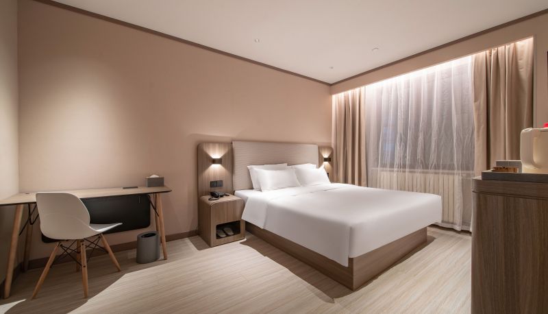 Info - Hanting Jinan East Railway Station Hotel