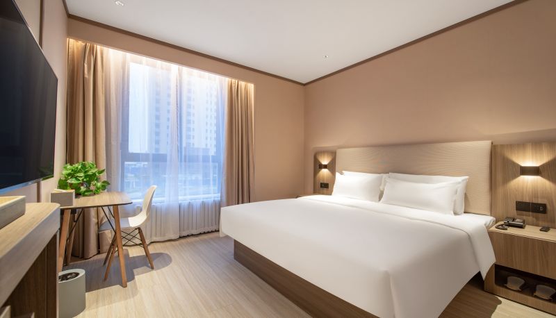 Info - Hanting Jinan East Railway Station Hotel