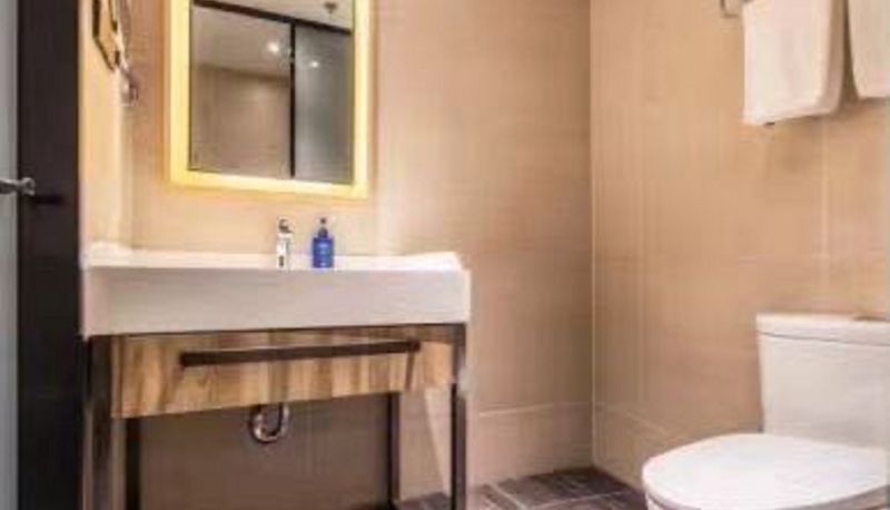 Info - Hanting Tianjin Nankai wangdingdi Subway Station Hotel