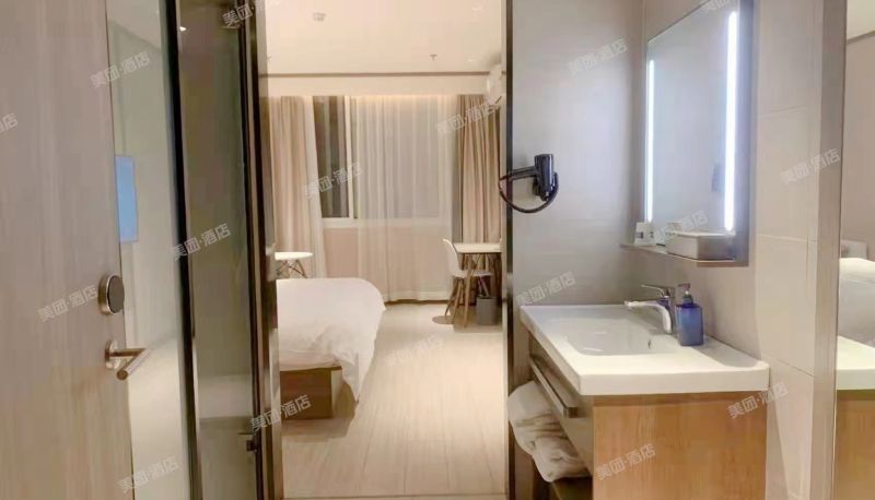 Zimmer - Hanting Wenling Hengfeng Hotel