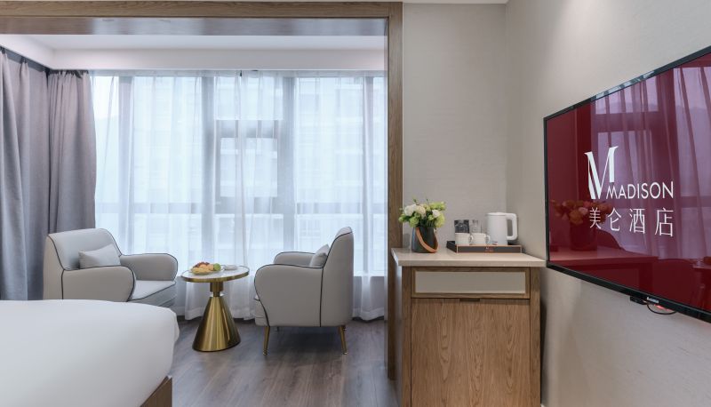 Camera - Meilun Hotel Tongren platinum building