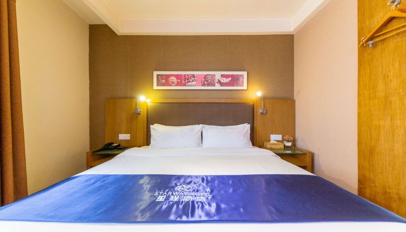 Camera - Xingcheng Lanzhou Dongfanghong square Railway Bureau Hotel