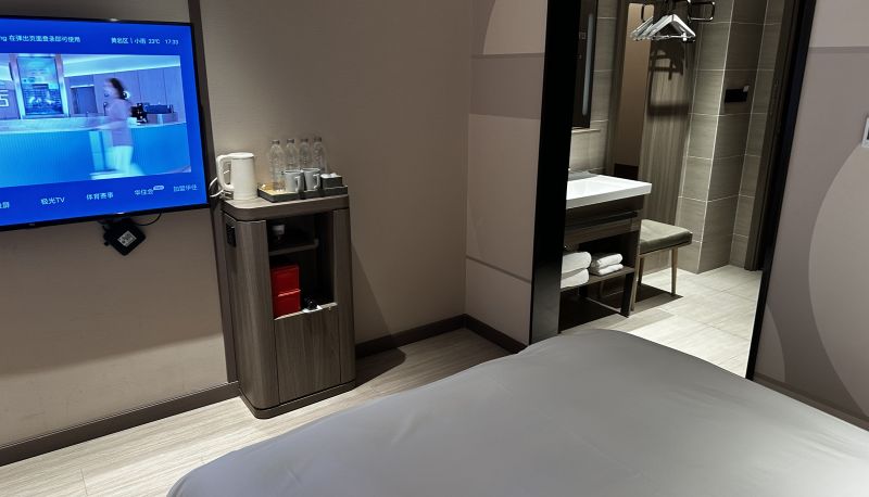 Zimmer - Hanting Taizhou Huangyan District government Hotel