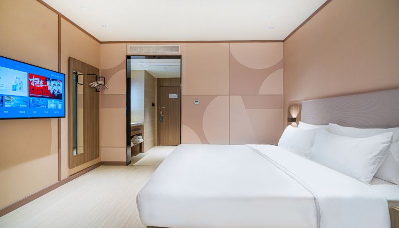 Info - Hanting Nanchang West Railway Station Wangcheng New District Hotel