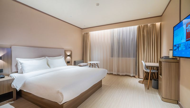 Info - Hanting Nanchang West Railway Station Wangcheng New District Hotel