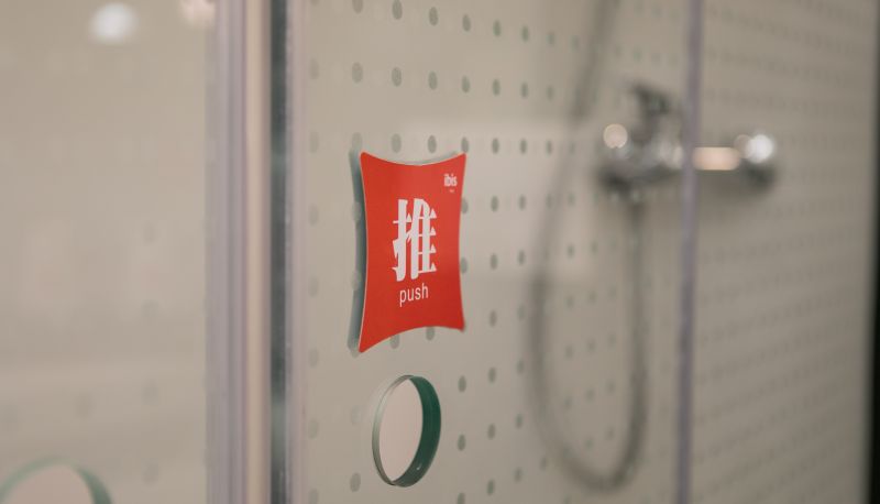 Zimmer - Ibis Lianyungang Suning Plaza Hotel