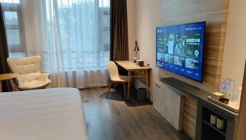 Informacje - Hanting Yangzhou Jiangdu Wenchang East Road Hotel