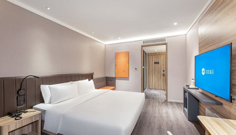 Informacje - Hanting Yangzhou Jiangdu Wenchang East Road Hotel