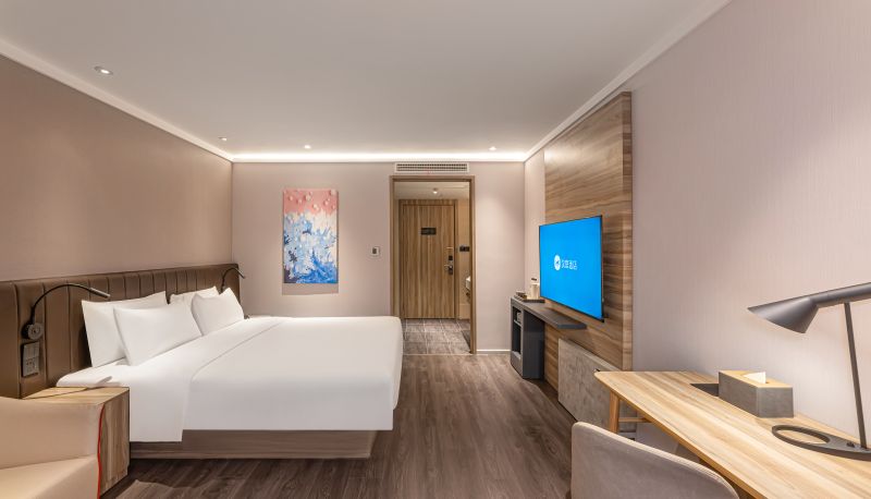 Informacje - Hanting Yangzhou Jiangdu Wenchang East Road Hotel
