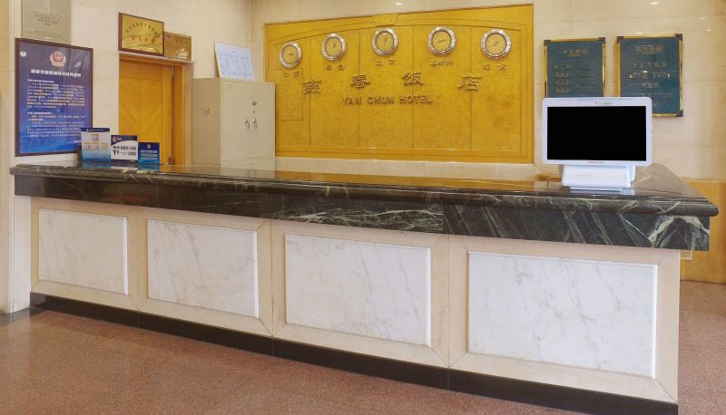 Area esterna dell'hotel - Tongxiang Hotel/Yanchun Hotel