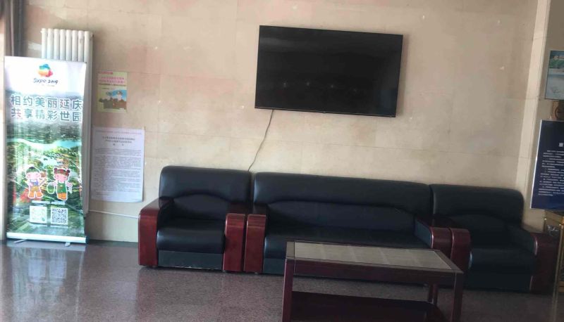 Area esterna dell'hotel - Tongxiang Hotel/Yanchun Hotel