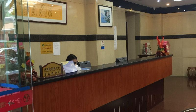 Zewnętrzna część hotelu - Jinlu Hotel (Linhe West Road Branch)