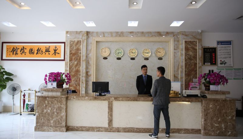 Hotel Außenbreich - Dongxing Taoyuan Hotel