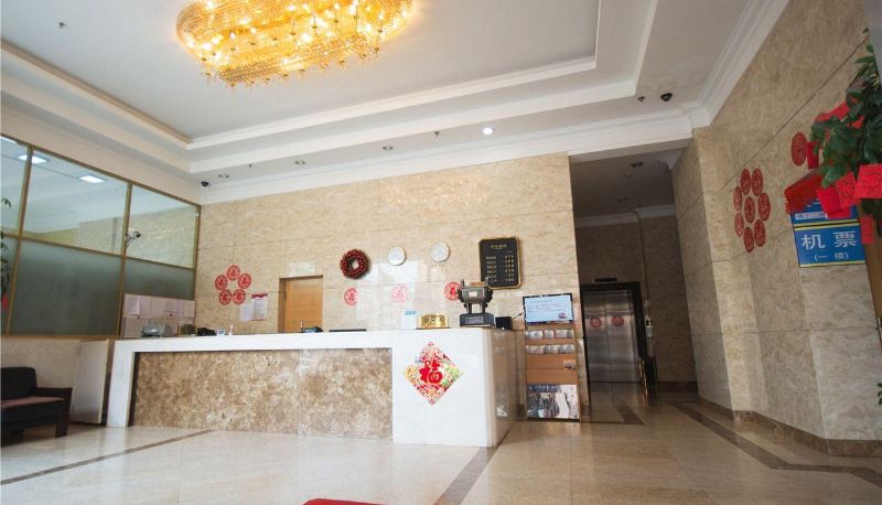 Zewnętrzna część hotelu - Guohua Holiday Hotel