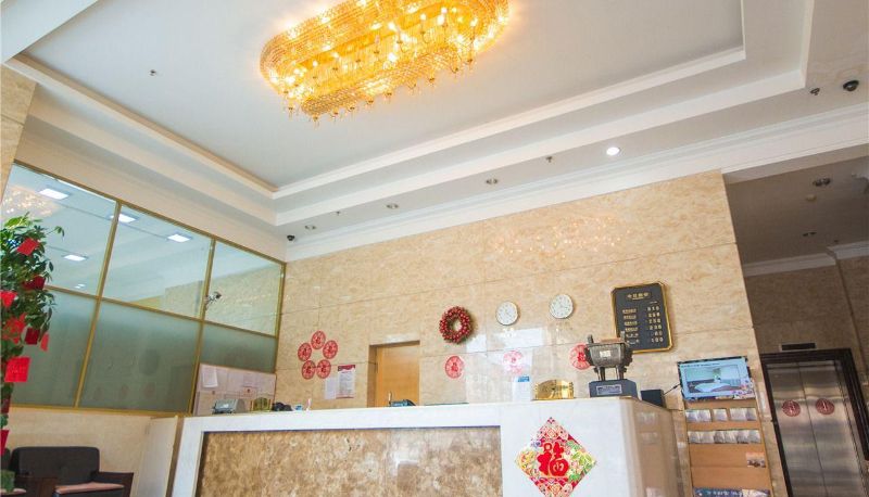 Zewnętrzna część hotelu - Guohua Holiday Hotel