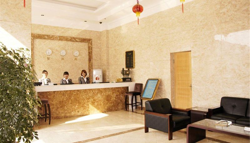Zewnętrzna część hotelu - Guohua Holiday Hotel