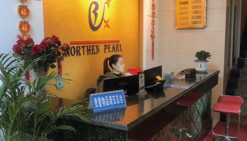 Area esterna dell'hotel - Northern Hotel