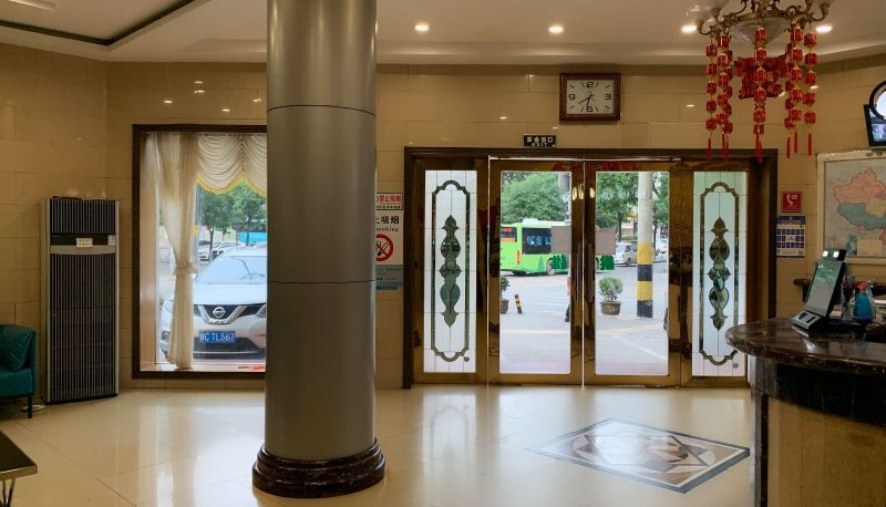Buitenruimte van het hotel - Nanyang Hotel (Dongba Road Branch)