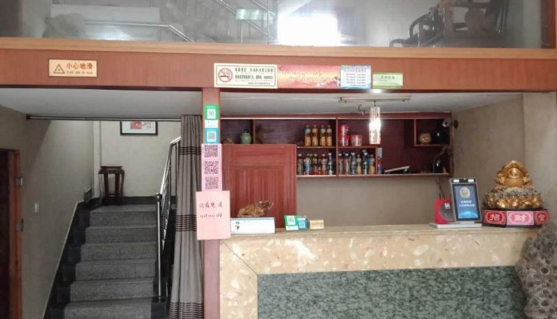 Hotel Außenbreich - Zenghua Hotel