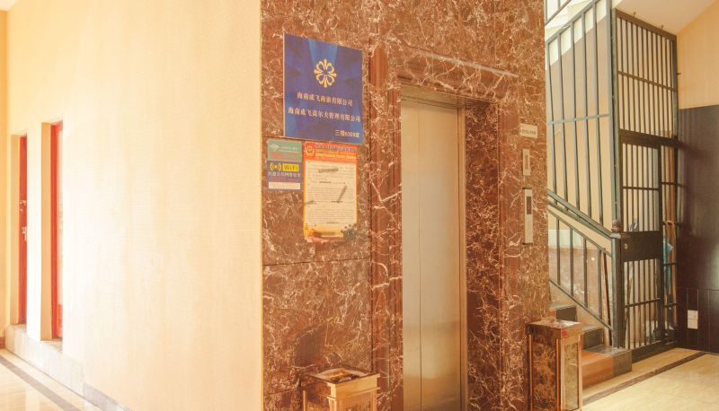 Area esterna dell'hotel - Fengzhu Seaview Hotel
