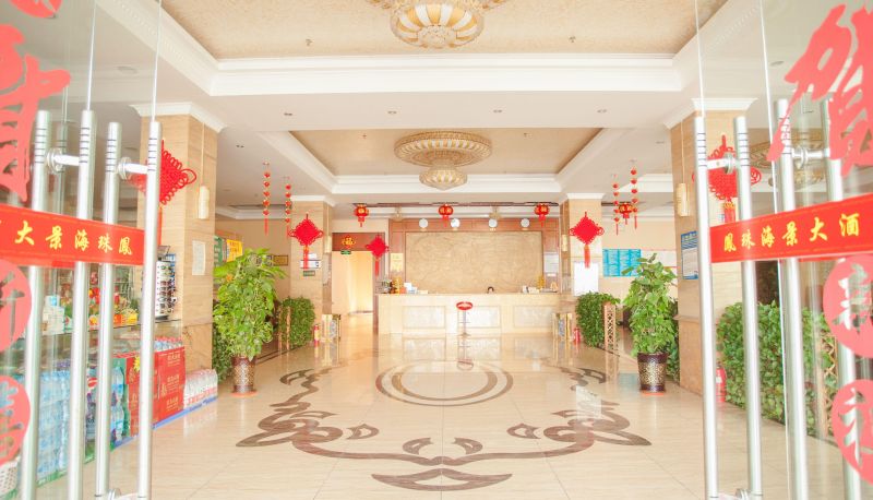 Area esterna dell'hotel - Fengzhu Seaview Hotel