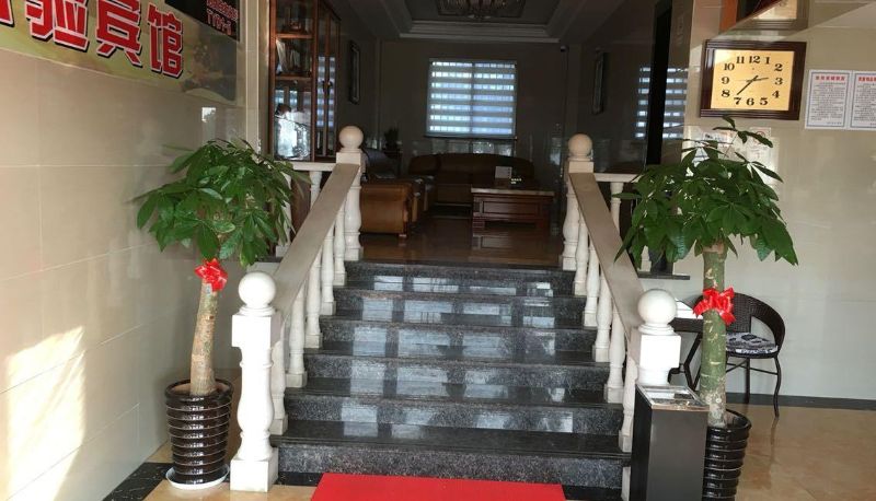 Zona exterior del hotel - Sun Island Experience Hotel (Yanbin North Road Branch)