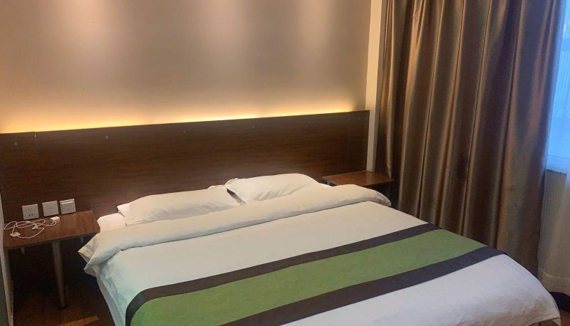 Pokój - Jiayuan Hotel (Jianguo Road Branch)