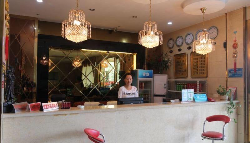 Zona exterior del hotel - Huayu Hotel (Anderley Shopping Plaza Store)