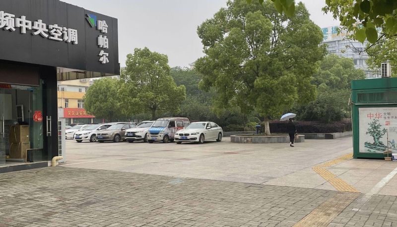 Hotel Außenbreich - Yijia Hotel