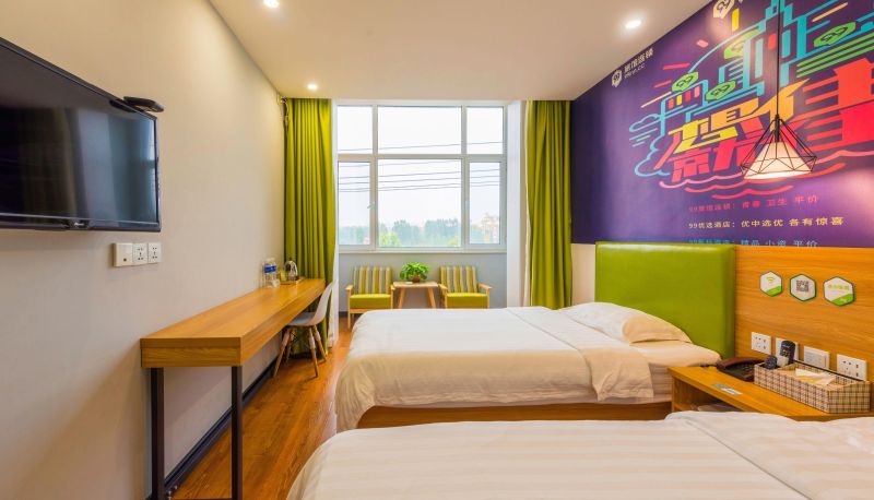 Business-Zimmer - 99 Preferred Hotel (Hualong Road Branch of Xushui Comprehensive High School)