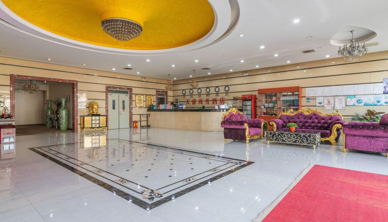 Buitenruimte van het hotel - Tianya Boutique Business Hotel (Beichen Wangzhuang Industrial Park Branch)