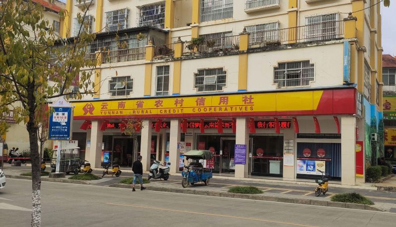 Area esterna dell'hotel - Youliang Hotel