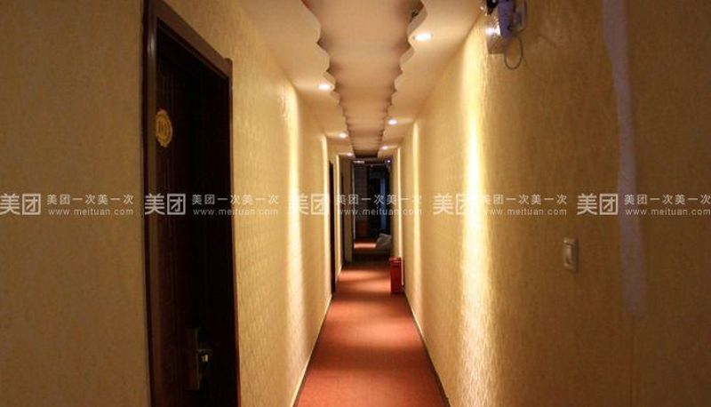 Buitenruimte van het hotel - Yunxiang Business Hotel