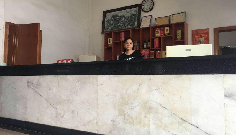 Extérieur de l'hôtel - Guoxi Hotel