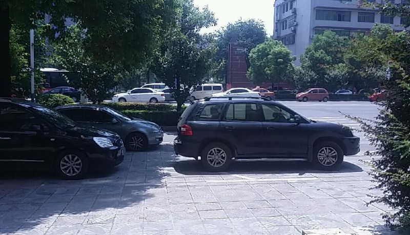 Hotel Außenbreich - Jinhaiyuan Hotel