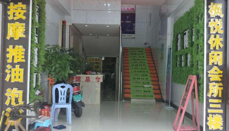 Zona exterior del hotel - Jinghua Hotel