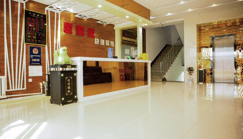 Hotel Außenbreich - Xijiajia Hotel