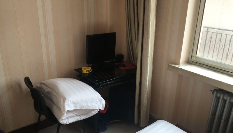 Pokój typu business - Jiuyi Hotel