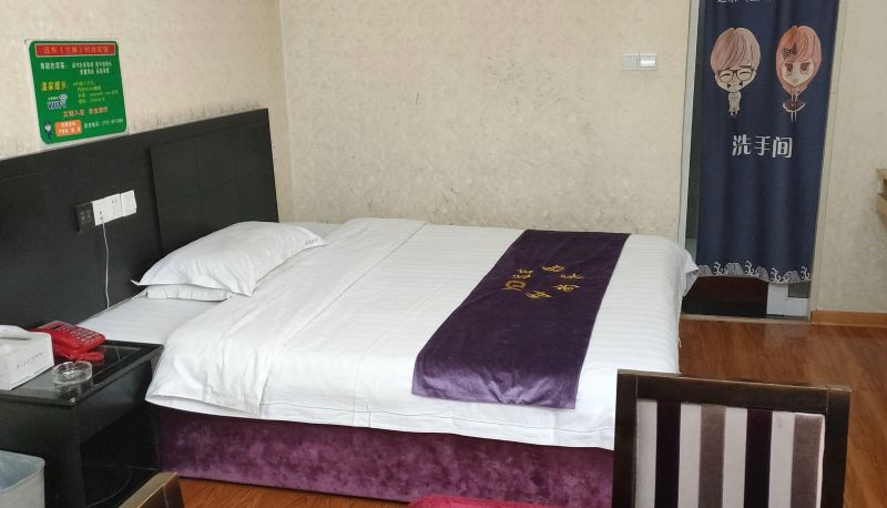 Pokój typu business - Lanlin Fashion Hotel
