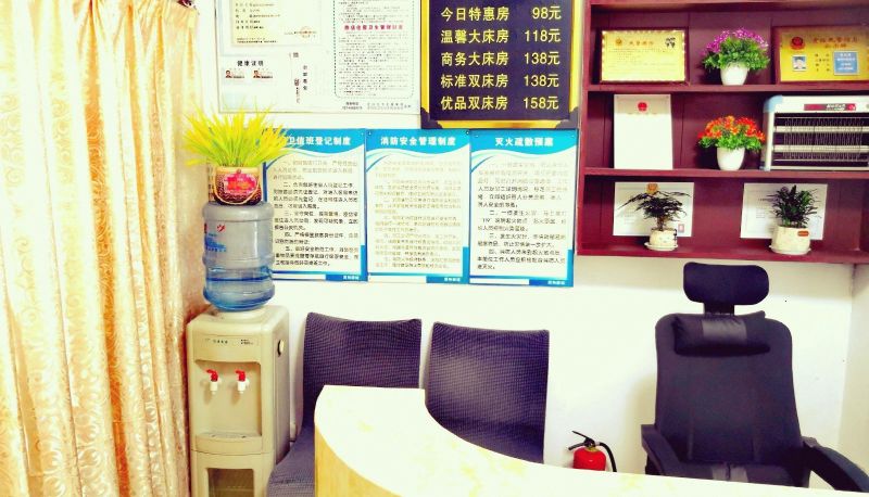 Hotel Außenbreich - Zhouhe Hotel (Union Hospital Store)