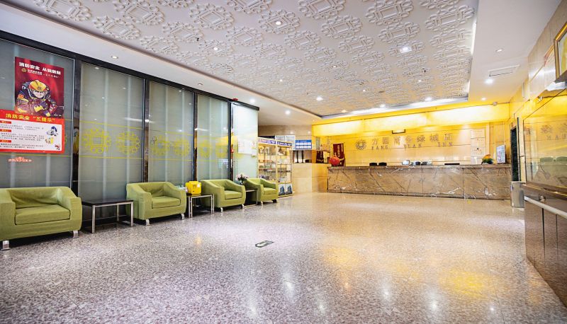 Area esterna dell'hotel - Fangyuan Business Hotel (Green City Square Subway Station Store)