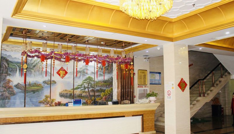 Hotel Außenbreich - Jinjiang Mingyuan Hotel