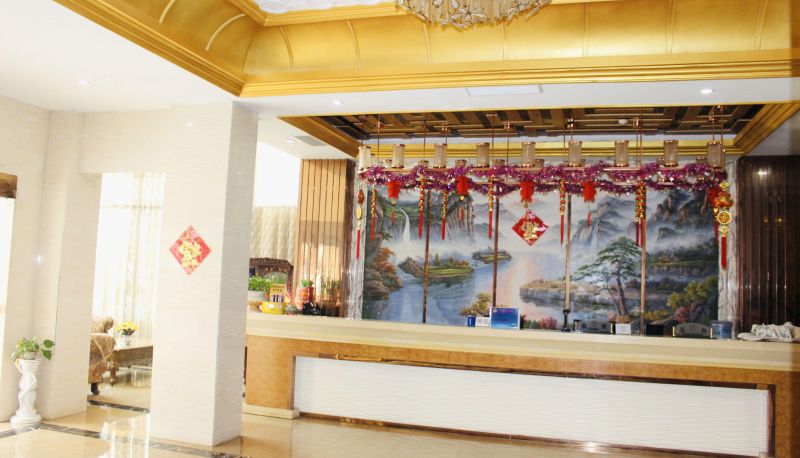Hotel Außenbreich - Jinjiang Mingyuan Hotel