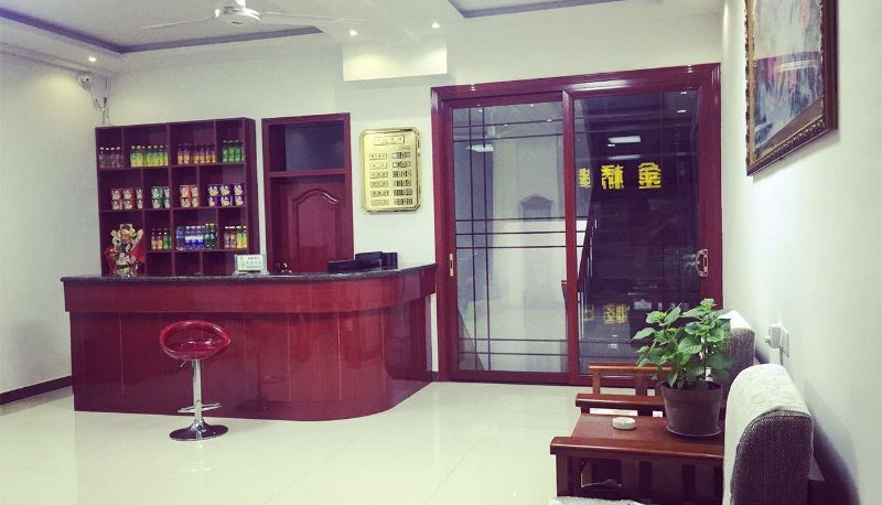 Hotel Außenbreich - Taoyuan Hotel