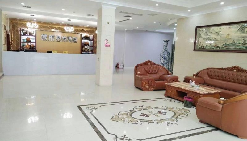 Hotel outdoor area - Changlai Fashion Hotel (Xingye Road Subway Station Store)