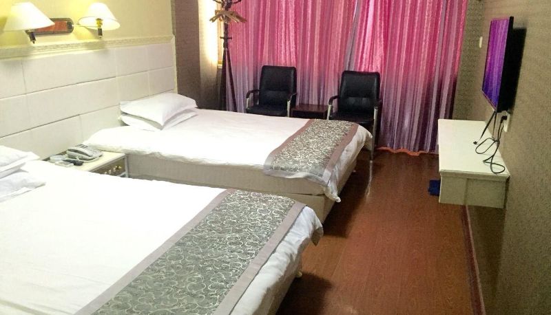 Camera - Fulihua Business Hotel
